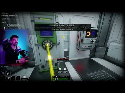 Видео: СЕМЕНА БУДУЩЕГО | The Last caretaker (13)