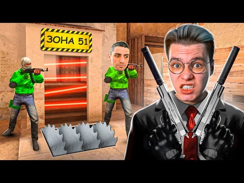 Видео: ПОСТАВИЛ НОВЫЙ РЕКОРД!!! ШТУРМ ЗОНЫ 51 ПРОТИВ ДЖЕНТЕЛЬМЕНА В STANDOFF 2 / СТАНДОФФ 2