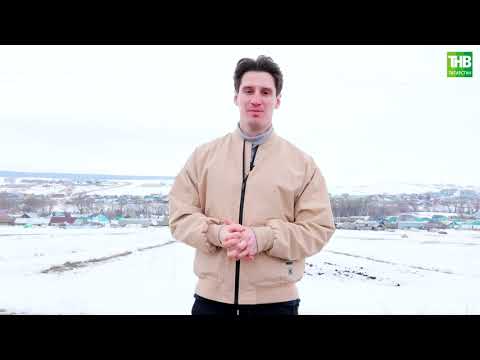 Видео: Самара өлкәсе, Мәчәләй авылы | Туган авылым 8/04/23