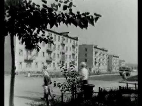 Видео: Жизнь молодого Кирово-Чепецка из 1960-х