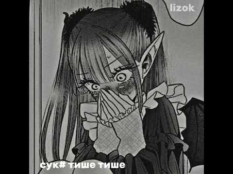 Видео: плэйлист чтоб зажечь|плейлист для горячих людей, speed up💕