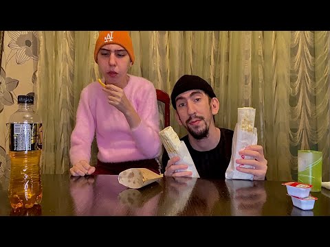 Видео: Мукбанг - Шаурма с Бараниной и с Люля, Картошка Фри | Обжор с сестрой
