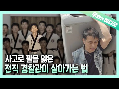 Видео: Человек, который поднимает 70-килограммовый холодильник одной рукой