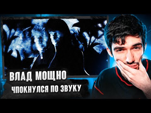 Видео: РЕАКЦИЯ FIRSTFEEL НА aikko - принять себя