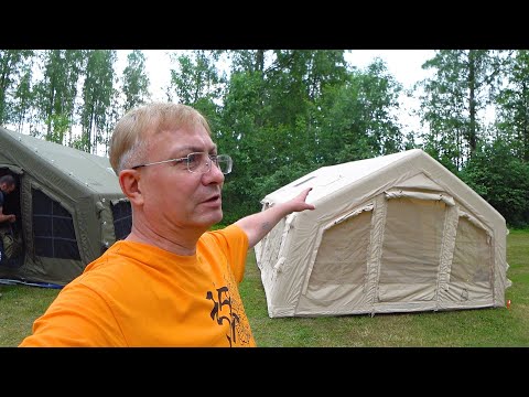 Видео: КРУТЫЕ 💪 НАДУВНЫЕ И ВСЕСЕЗОННЫЕ ПАЛАТКИ 💥 ОБЗОР