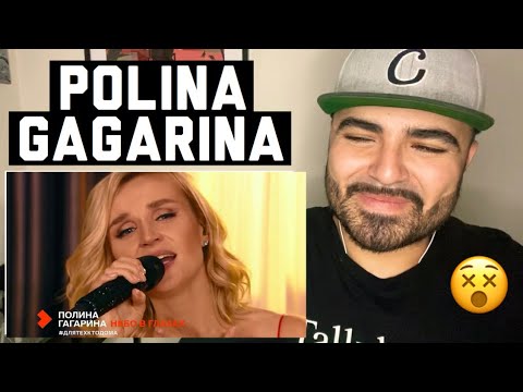 Видео: Reacting to Polina Gagarina Полина Гагарина - Небо в глазах