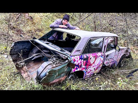 Видео: ЖИГА ПРЕВРАТИЛАСЬ В ФАРШ , ПОСЛЕ ПАДЕНИЯ С ГОРЫ! ТАМАРКА R.I.P