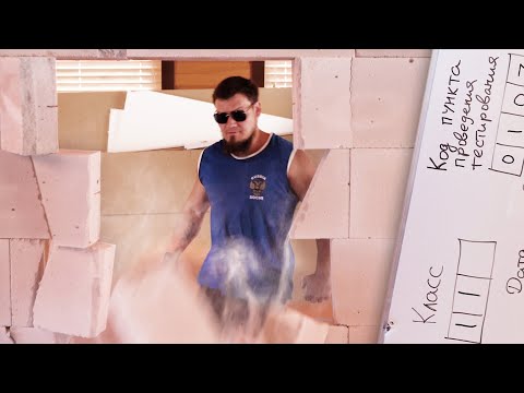 Видео: Как заходить в аудиторию на ЕГЭ