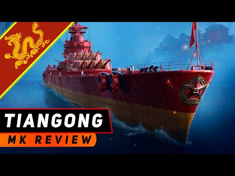 Видео: ЛИНКОР TIANGONG! КОГДА СКОРОСТРЕЛЬНОСТЬ ЛУЧШЕ СИЛЫ КАЛИБРА? МИР КОРАБЛЕЙ