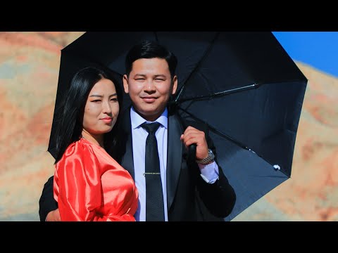 Видео: Самая красивая История Любви ❤️ Кайрат & Мээрим ❤️ Будьте счастливы!