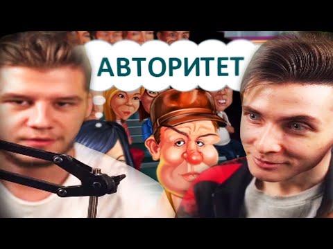 Видео: ХЕСУС УНИЧТОЖАЕТ ПОЛЕ ЧУДЕС | ft Лагода