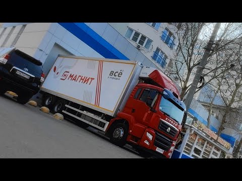 Видео: Магнит категория С отрывок одного рабочего дня, все ещё могут удивить