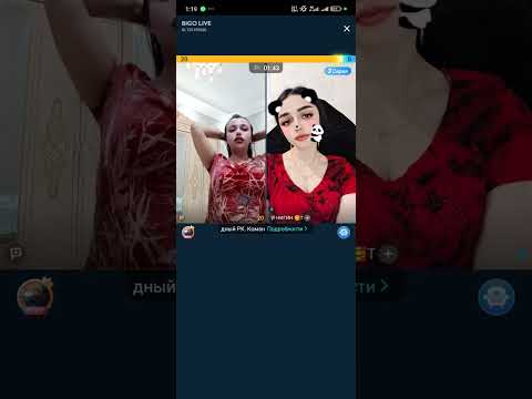 Видео: Бевара чулш хестай