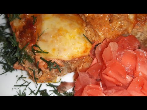 Видео: Фарш ,картошка и лучок ☺️ и ужин для Любимого готов 👍👍👍ну ОЧЕНЬ вкусно 😊