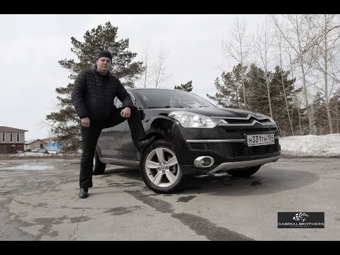 Видео: Тест - Обзор Citroen C-Crosser 2.4 CVT