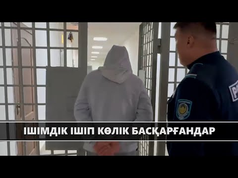 Видео: Дабыл дабыл 21.10.2024 ж.