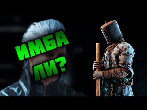 Видео: Кёсин - обзор героя