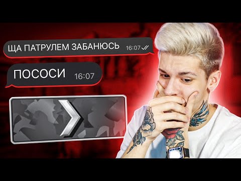 Видео: МЕНЯ УРЫЛИ СИЛЬВЕРЫ (CS:GO)