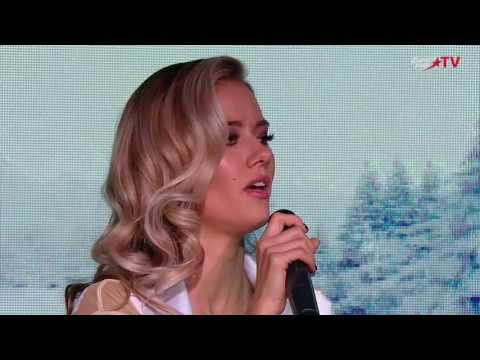 Видео: ЮЛЯ ПАРШУТА - АСТАЛАВИСТА / YULYA PARSHOOTA - ASTALAVISTA / NEW YEAR 2017 / EUROPA PLUS TV