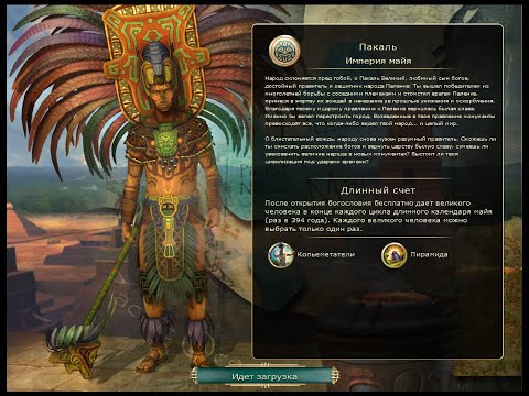 Видео: 🏆FFA6 ALL DLC🏆СОСЕД-ВАРМОНГЕР ПРЕССУЕТ АВТОРА🏆