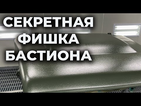 Видео: Как покрасить полиуретаном без полос, секретная фишка