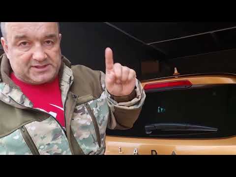Видео: Неисправность на лада х-рей и любое рено где есть задний стеклоочеститель, устранение неисправности.