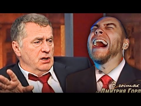 Видео: EASTERCAKE УГАРАЕТ С НЕЙРОСЕТЬ ЖИРИНОВСКОГО У ГОРДОНА 😂 (ЧАСТЬ 1)