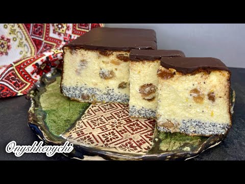 Видео: ГЕНІАЛЬНЕ У ПРОСТОМУ! ЛЬВІВСЬКИЙ СИРНИК З МАКОМ