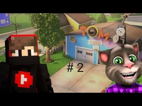 Видео: Говорящий Том 2 # 2 ИГРАЙ И ВЕСЕЛИСЬ 🙃