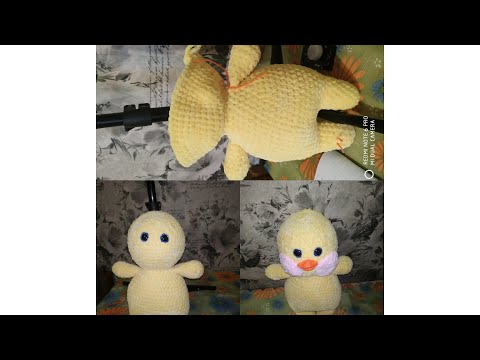 Видео: Как связать утку. Плюшевая уточка Лалафанфан крючком часть 1. DIY Плюшевая утка крючком как связать