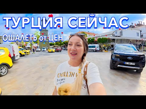Видео: Турция 2025. Что ПРОИСХОДИТ на КУРОРТЕ❗️ МОРЕ, ЕДА, БАЗАР. Adam & Eva Hotel 5*. Белек