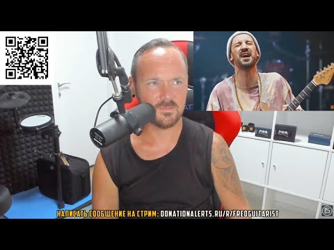 Видео: РАССТУПИТЕСЬ... ИГРАЕТ МАЭСТРО ЕВГЕНИЙ ЛАМБА