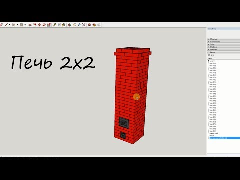 Видео: Печь 2х2 кирпича. Проект. Плюсы и минусы.