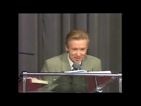 Видео: Я есмь дверь овцам (Алексей Ледяев), 09.02.00