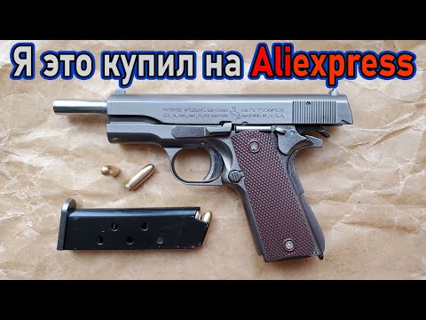 Видео: Что интересного купить на AliExpress в 2023 лучшие популярные товары
