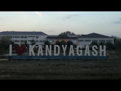 Видео: Шок от дороги Актобе - Кандыагаш .