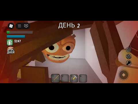 Видео: 1 ролик