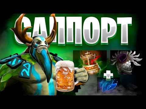 Видео: КАК ИГРАТЬ НА NATURE"S PROPHET ПОДДЕРЖКЕ В ПАТЧЕ 7.39Е. | Гайд на Фуриона Саппорта |Таверна DignussQ