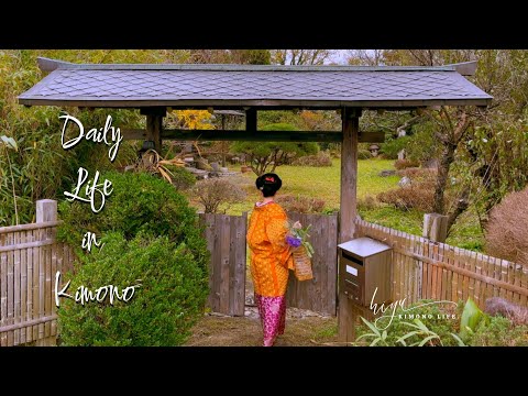 Видео: 🍂Вкус осени✨ Простая повседневная жизнь в стиле кимоно👘