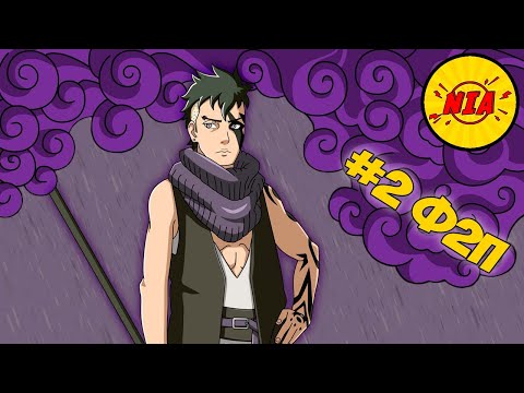 Видео: #2 Ф2П БУДНИ. ИТОГИ 2 МЕСЯЦА ИГРЫ | КОНФЛИКТ ХИДЗЮЦУ