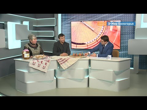 Видео: Чем славится село Новая Слободка