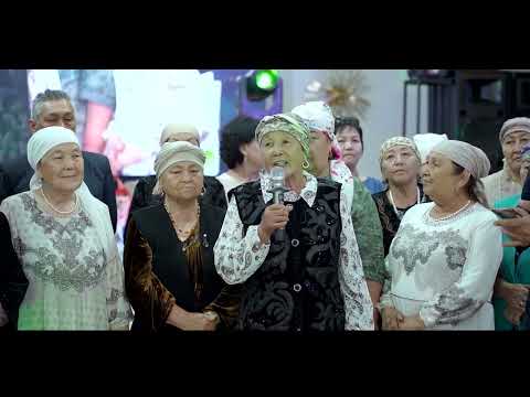 Видео: Кызыл- тоо 25 жылдык кечеси Алигарх 1 болум