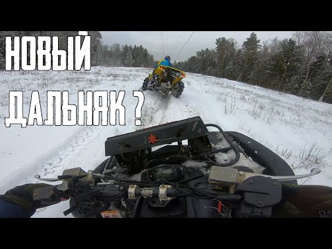 Видео: Новая НЕИЗВЕСТНАЯ и СЛОЖНАЯ дорога в Аэропорт Домодедово!