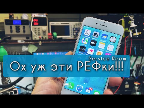 Видео: iPhone 7 Ремонт для подписчика город Кропоткин