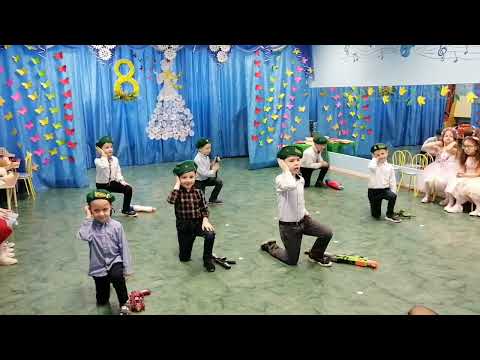 Видео: Танец "Пацаны в строю стоят"(старшая группа)Карпач Г.М.