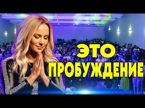 Видео: Молитва, на которую отвечает Бог. Юлия Салтаненко