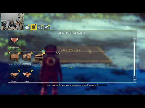 Видео: всем добро пожаловать))))) первый раз в No Man's Sky