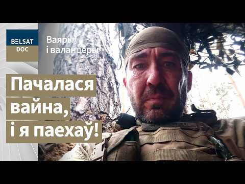 Видео: ЮВЕЛИР – для моих врачей одна проблема: я жив... реж. Ольга Воронава, Беларусь, 2025 г.