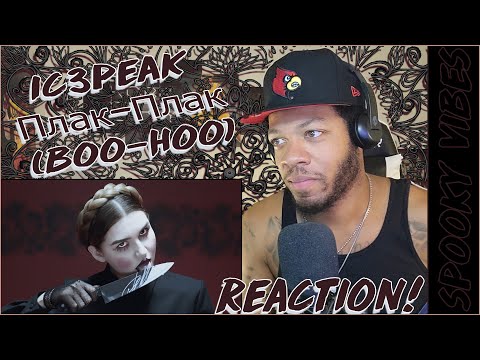 Видео: 😱SPOOKY VIBES   IC3PEAK - Плак-Плак (Бу-ху)  РЕАКЦИЯ !! (субтитры)