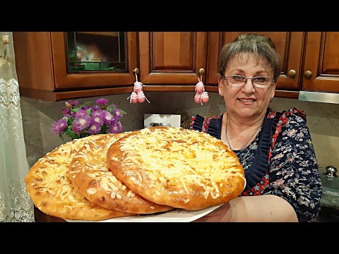 Видео: Наконец-то нашла настоящий рецепт Хачапури по-мегрельски у вас будут выпрашивать этот рецепт.